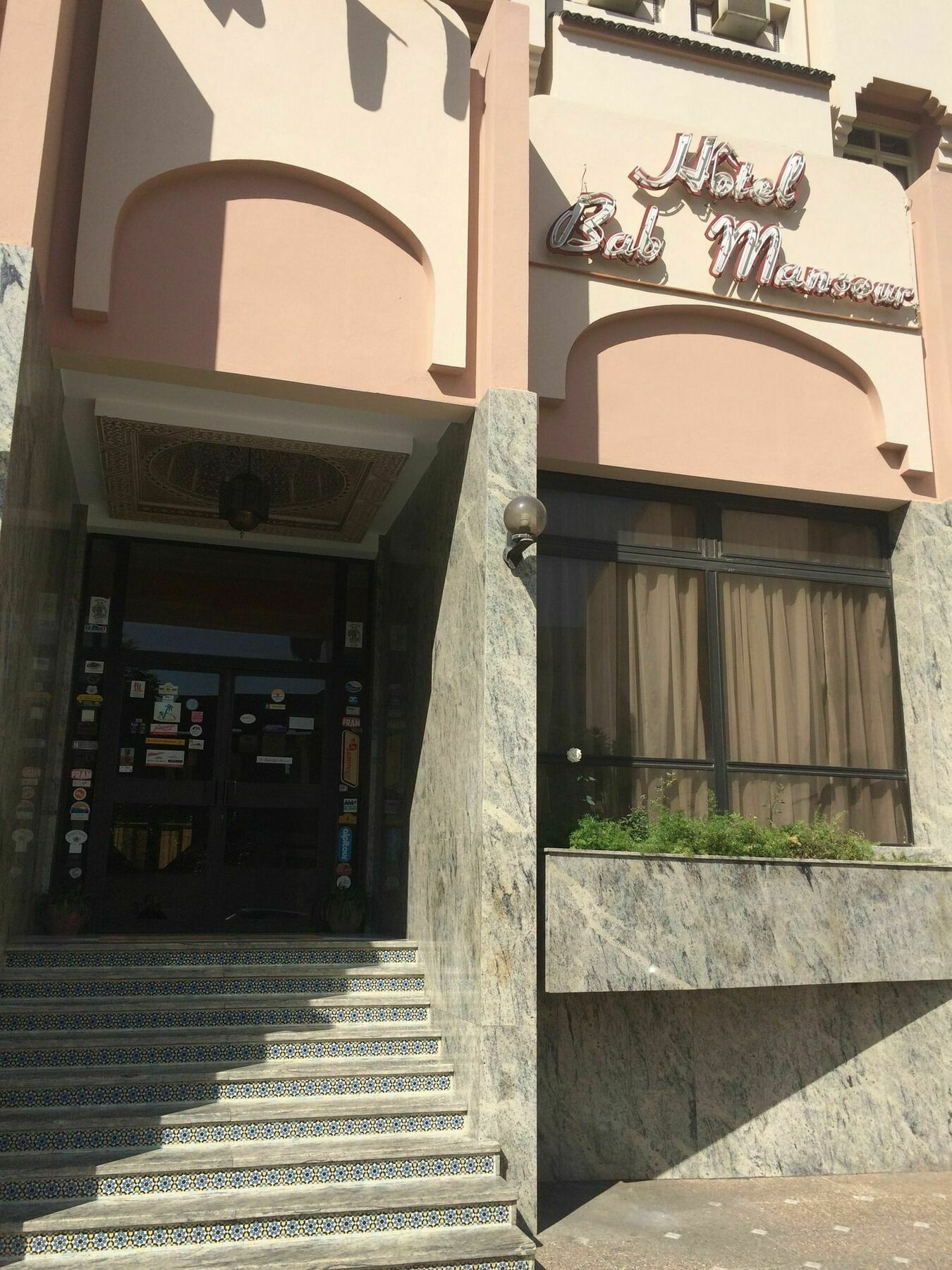 Hotel Bab Mansour Meknès Exterior foto